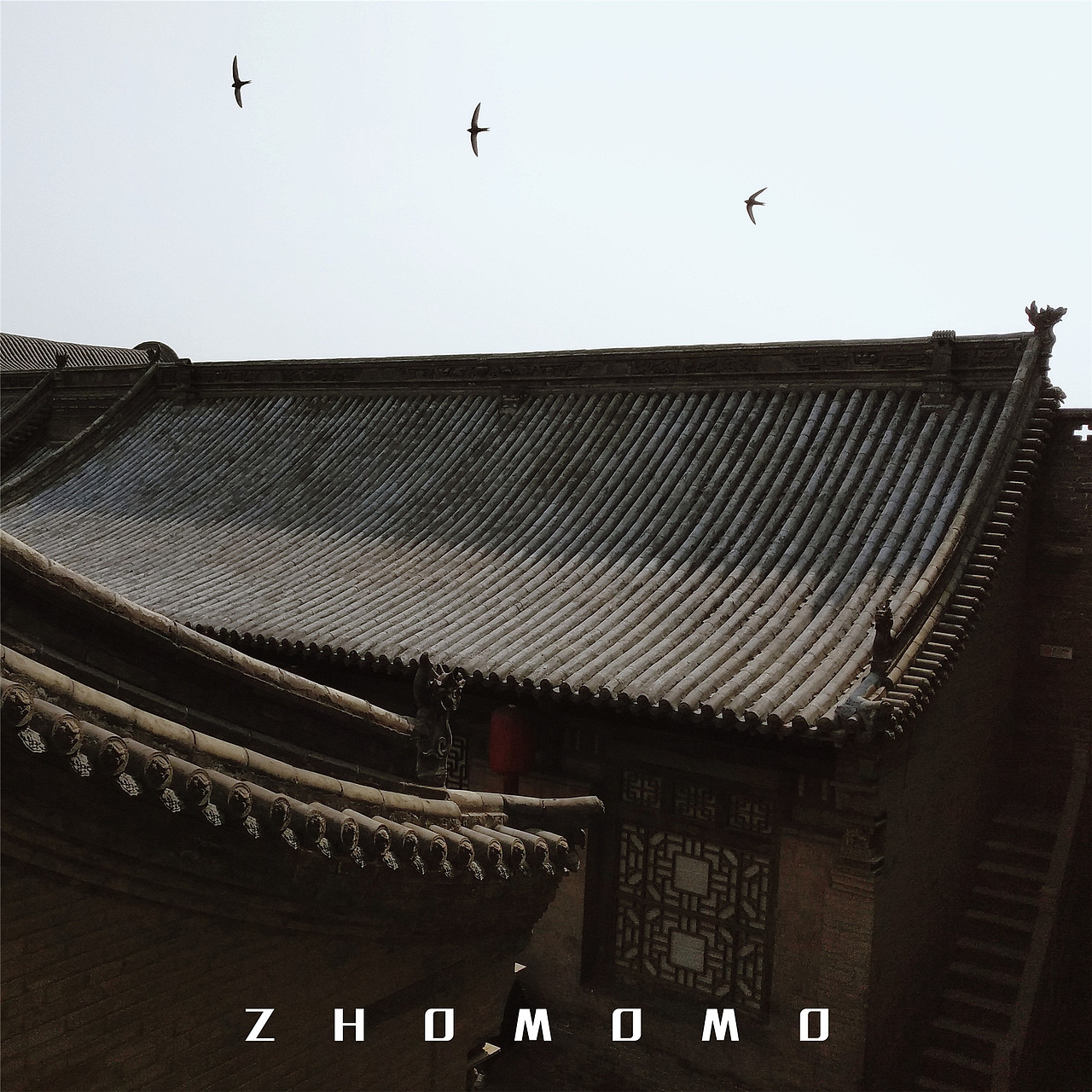 毕业穷游之山西站（图ZODU4MzU2MDQ=） - 风光摄影 - 站酷设计师ZHOMOMO原创素材 - 站酷ZCOOL