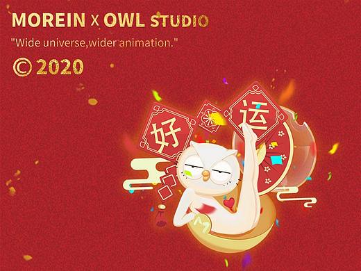 2019-表情角色大团圆