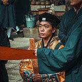 成山钦的头像