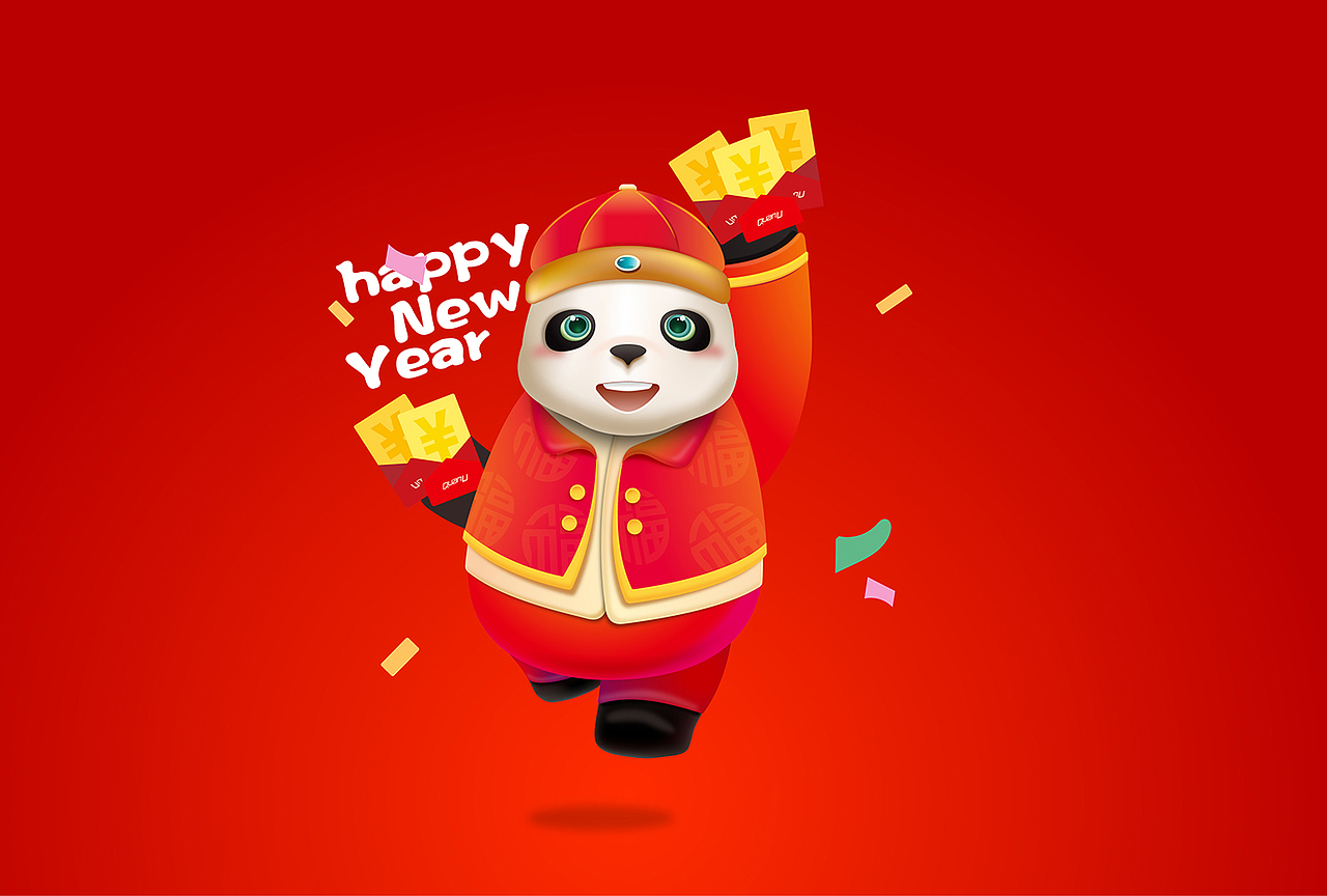 “大家吃好、喝好、睡好”