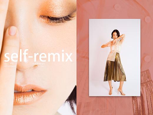 self-remix