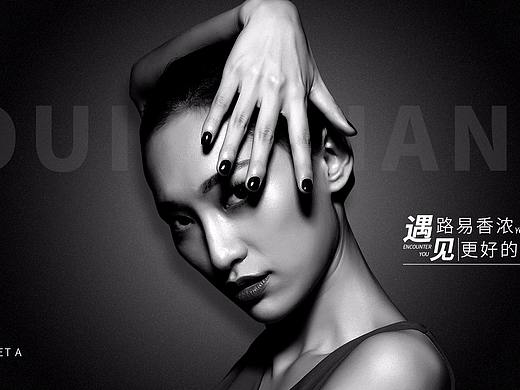 网页banner设计