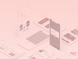 超星移動(dòng)圖書館改良設(shè)計(jì)