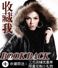 淘宝店铺装修/首页装修设计/淘宝女装/首页排版/活动通知/轮播海报/时尚女装/搭配套餐/万圣节/感恩