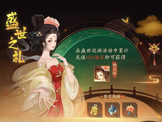 《花间一壶酒，独酌凉霸天》