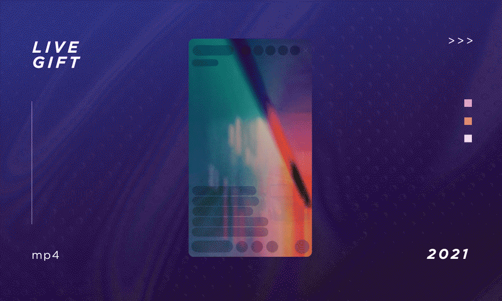 直播礼物动画总结2020-2021 LIVE GIFT ANIMATION（图ZMjcyODkwMTAw） - 动效设计 - 站酷设计师希瓜CC原创素材 - 站酷ZCOOL