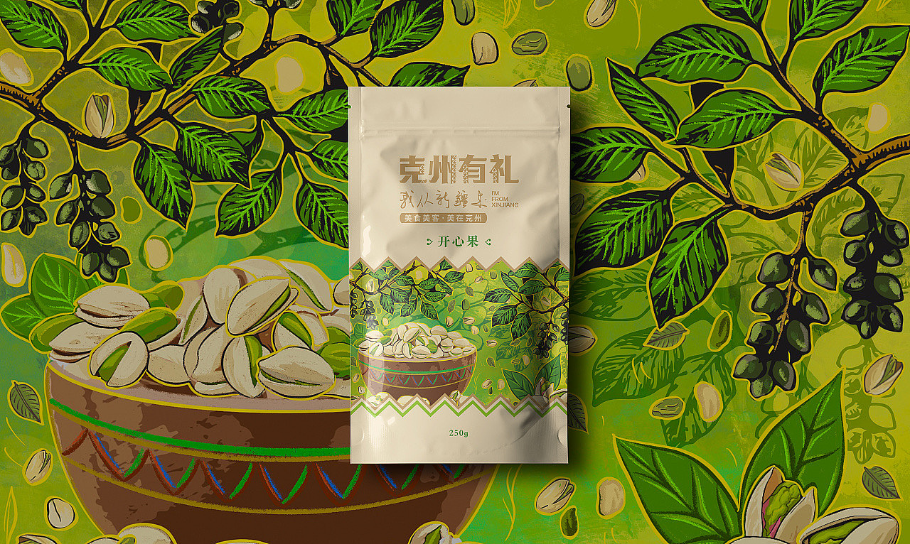 克州有礼新疆干坚果包装（图ZMjgwMjA0ODQ4） - 包装 - 站酷设计师汤圆汤原创素材 - 站酷ZCOOL
