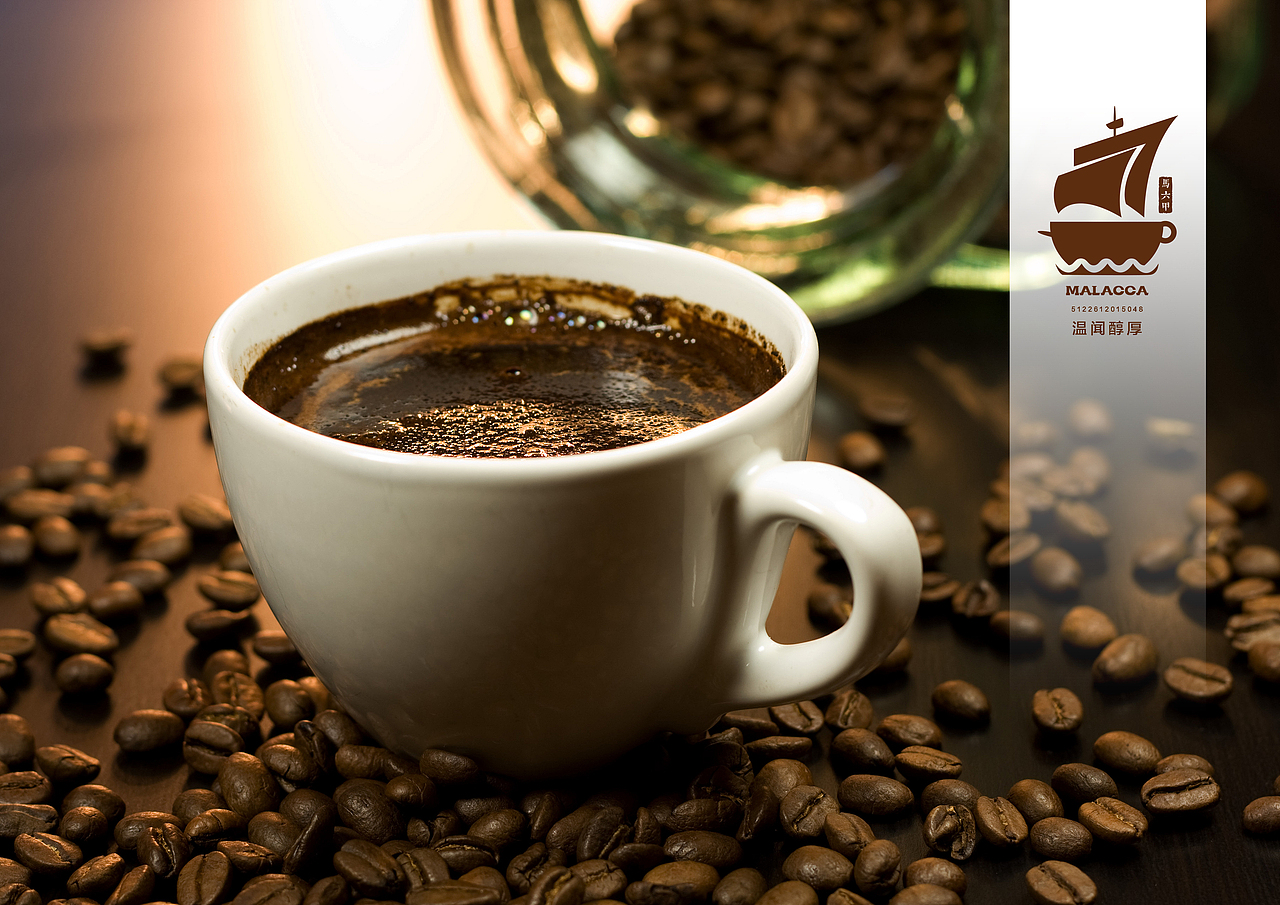 马六甲咖啡-个人习作（图ZNDI2MTcyMDA=） - Logo - 站酷设计师在下陈三岁_原创素材 - 站酷ZCOOL