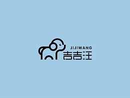 吉吉汪童装