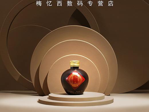 几何体拍摄道具