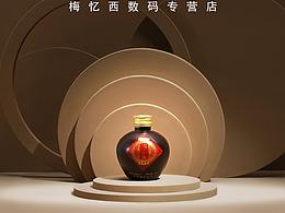 背景灵感