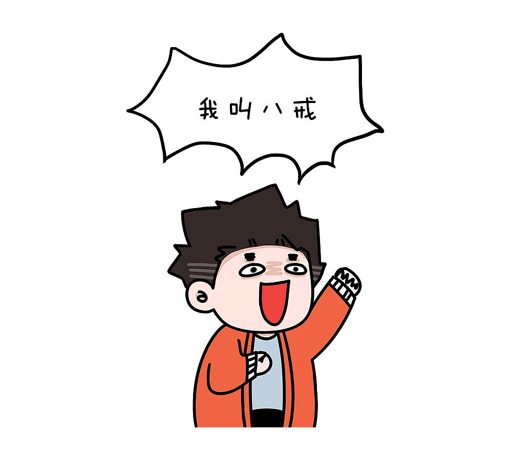 【糗君】成功人士都具备的影响力是怎么建立的