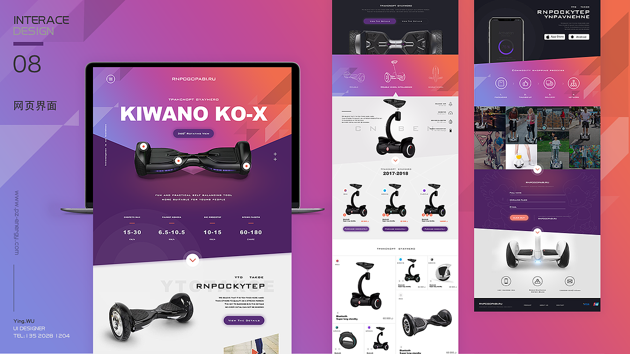 2018-2015作品集（图ZMTI3OTgxMjM2） - 其他UI - 站酷设计师_滢滢莹原创素材 - 站酷ZCOOL