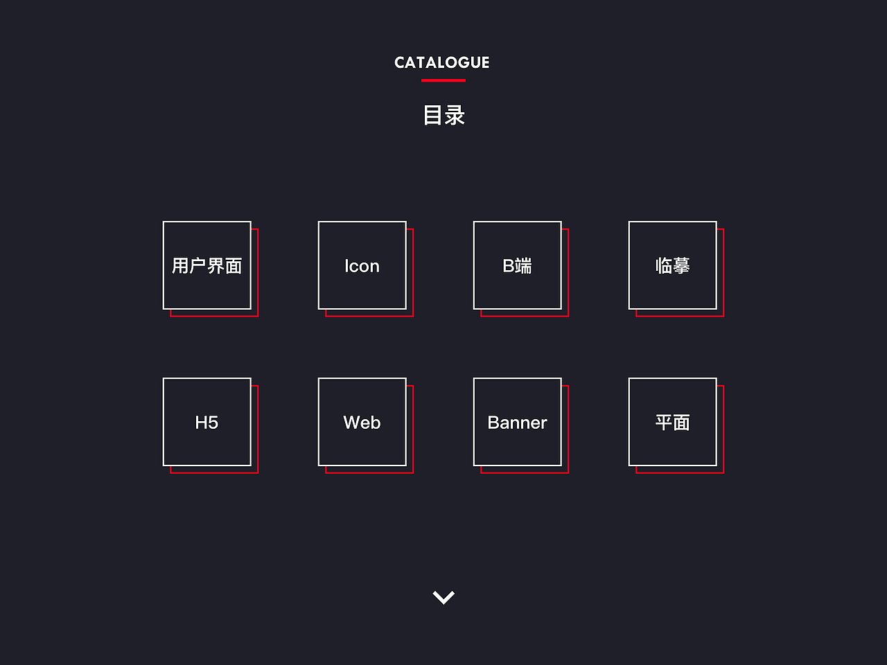 2017-2018工作整理