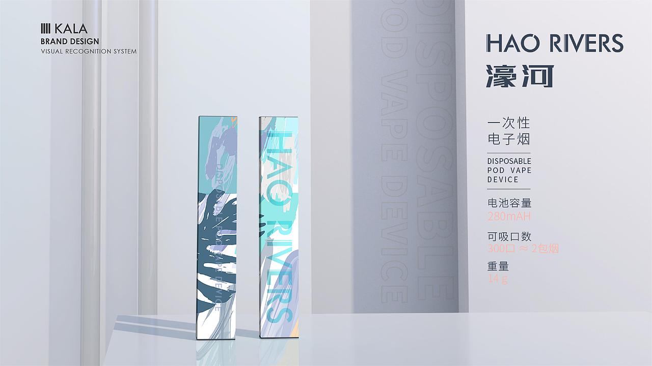 品牌设计（图ZMjAwNzU4NTg0） - 品牌 - 站酷设计师卡拉s原创素材 - 站酷ZCOOL