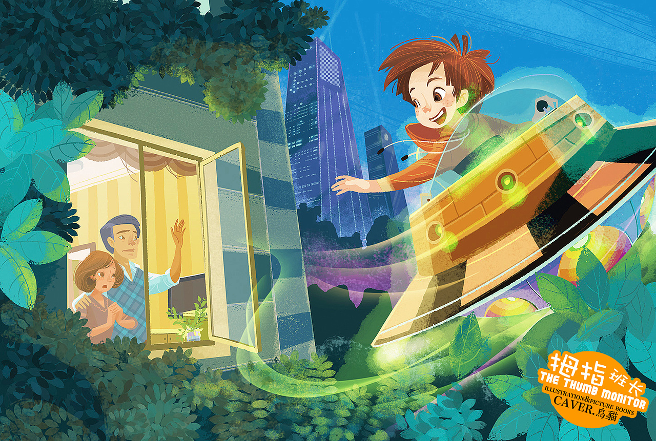 儿童文学《拇指班长》丛书插图（图ZMjkzNDMyMzI=） - 商业插画 - 站酷设计师caver乌猫原创素材 - 站酷ZCOOL