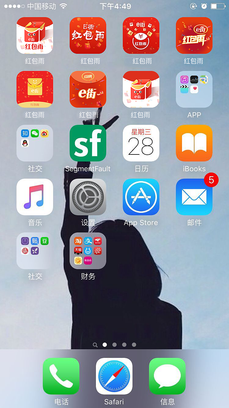 logo设计（图ZNzc1NTU0OTY=） - Logo - 站酷设计师lindy玲原创素材 - 站酷ZCOOL