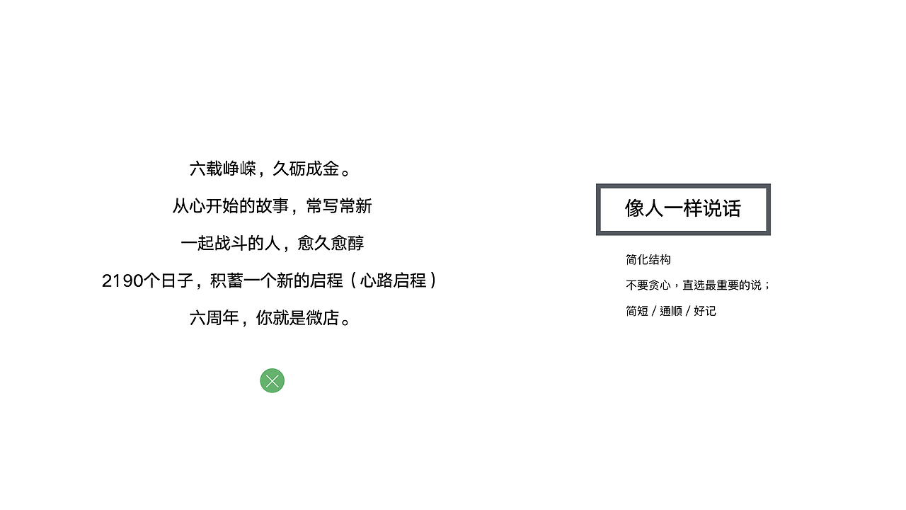 一个banner人的自我修养篇（图ZODAzOTA3NjA=） - 运营设计 - 站酷设计师YPDdesign原创素材 - 站酷ZCOOL