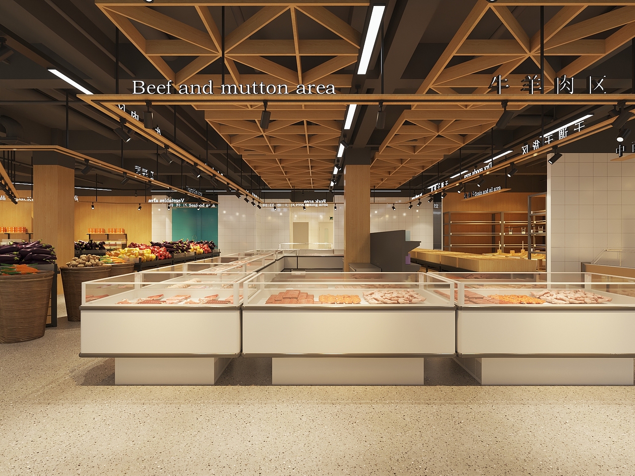 海之购生鲜超市