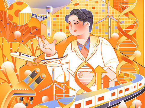新一期日报风插画《医疗科技新生活》