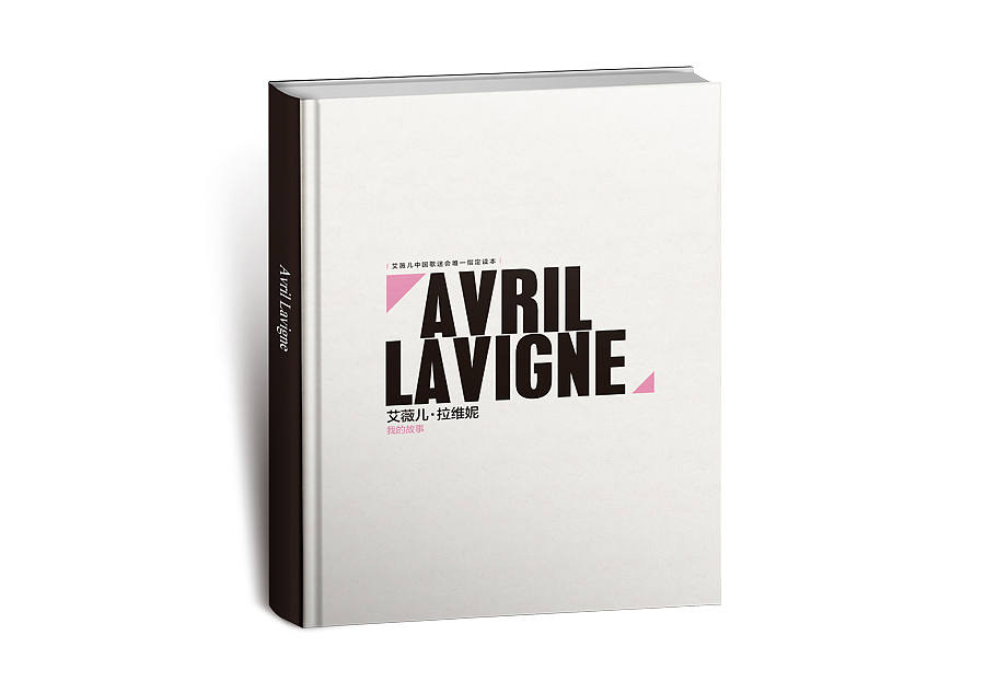 封面整理（图ZMzE5NzQyMTI=） - 书籍/画册 - 站酷设计师花轮少爷原创素材 - 站酷ZCOOL