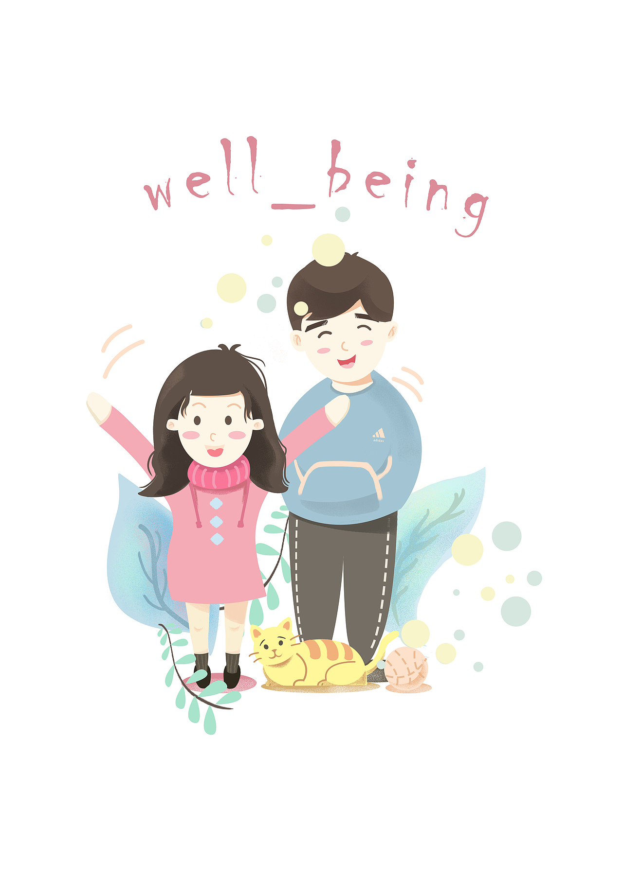 童装T恤制作——小插画