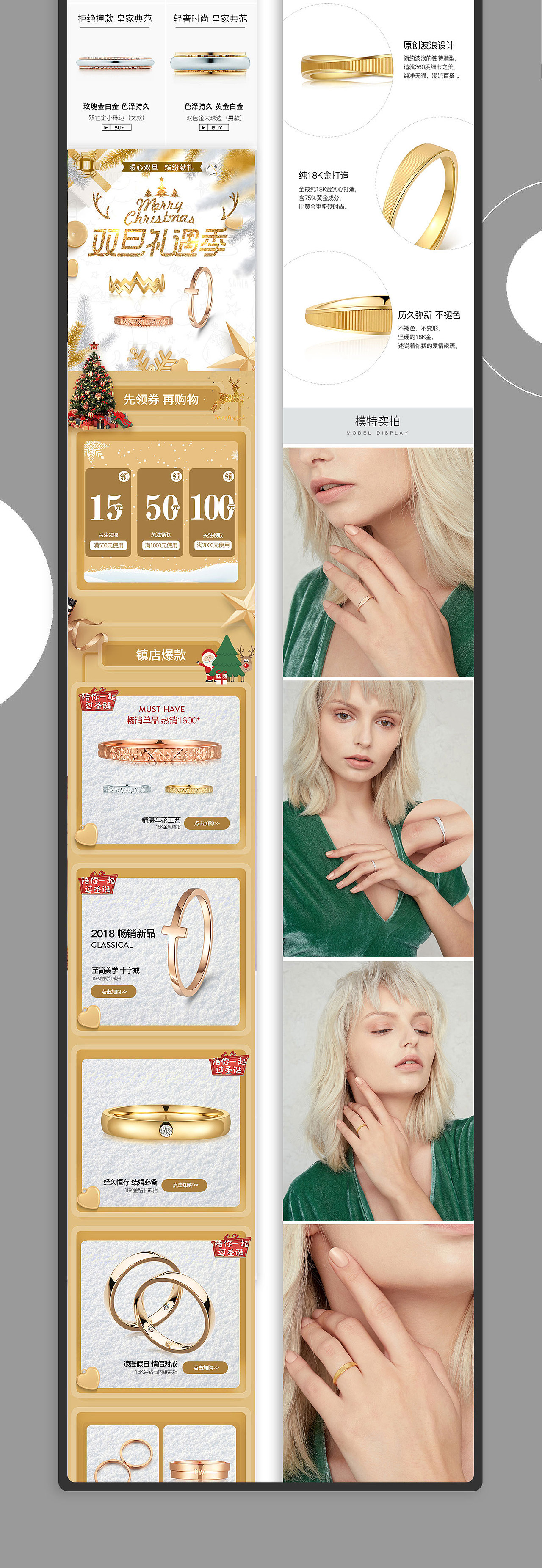 2019作品集（图ZMTgwMzkxMjU2） - 其他平面 - 站酷设计师比酷比酷原创素材 - 站酷ZCOOL