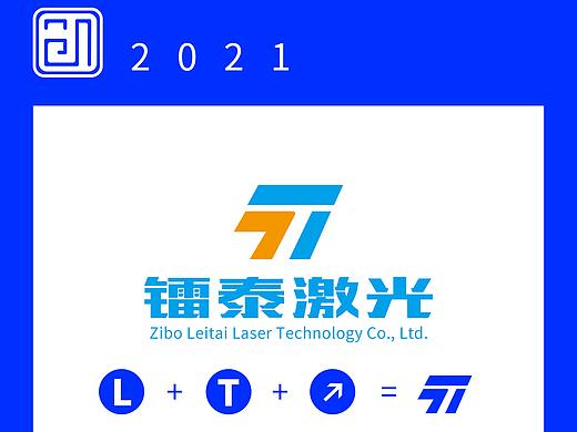 LOGO小计