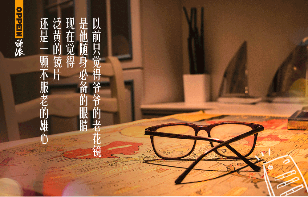 海报（图ZMjc4MjE0MDcy） - 电商 - 站酷设计师Jape原创素材 - 站酷ZCOOL