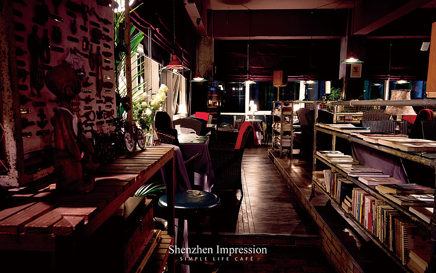 【深圳映画】之蒙咖啡馆（又名简单生活）（图ZNTA0NjAyMA==） - 风光摄影 - 站酷设计师GX做设计原创素材 - 站酷ZCOOL