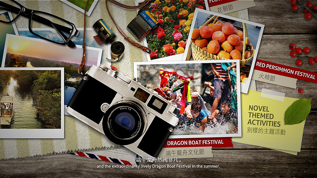 平面系:杭州会奖旅游宣传片-《那些花儿》作品选集06