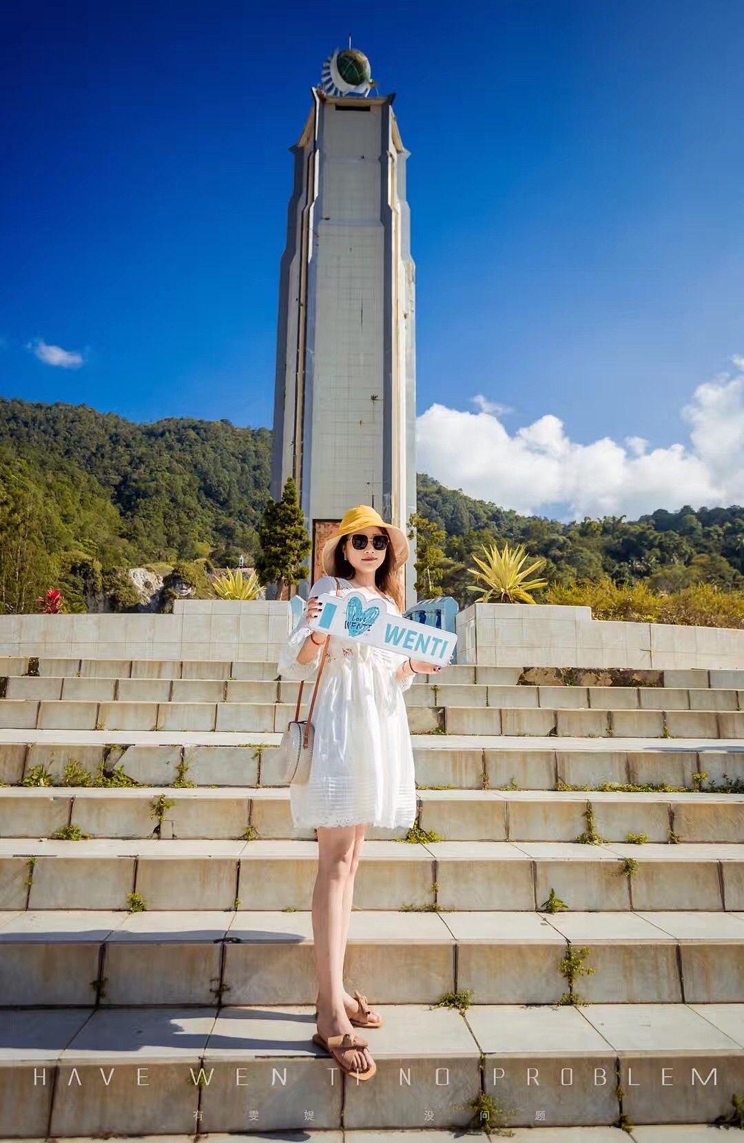 雯媞美娜多之旅—环球之旅第一站美娜多