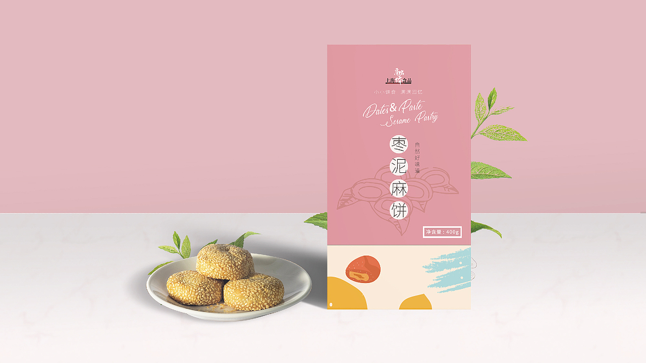 零食食品包装设计（图ZMjQzNDUwMDg0） - 包装 - 站酷设计师上喆创意原创素材 - 站酷ZCOOL
