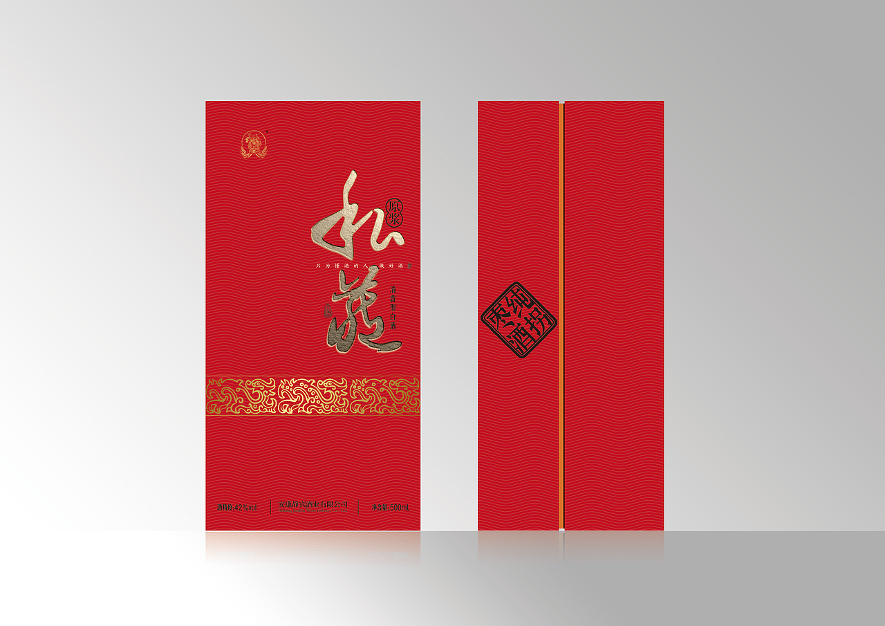 一些包装设计（持续更新中...）（图ZMjgwMDYwMTY4） - 包装 - 站酷设计师山背后原创素材 - 站酷ZCOOL