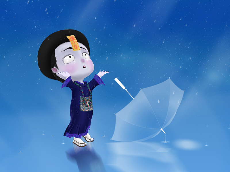 分享收藏多少事,从来急远~行静心嘿,lost7僵小鱼ps