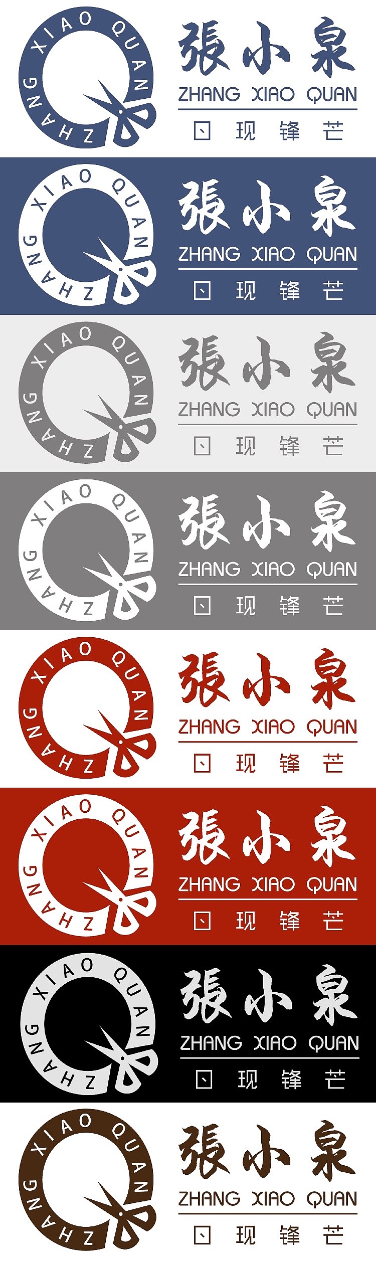 平面作品（图ZMjExMzE1OTg4） - 品牌 - 站酷设计师橘生江北原创素材 - 站酷ZCOOL