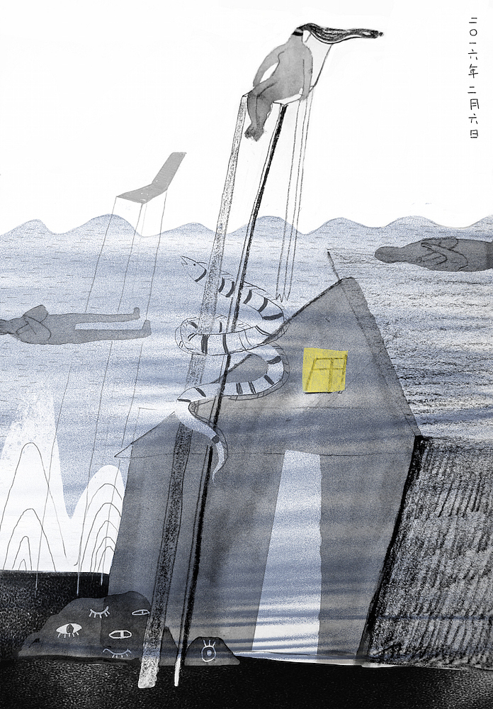 作品:百词斩阅读计划-《假如给我三天光明》6908逆行阿星《鲁冰逊漂流