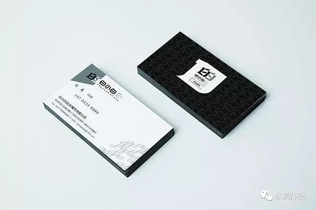 白小白餐饮品牌形象设计