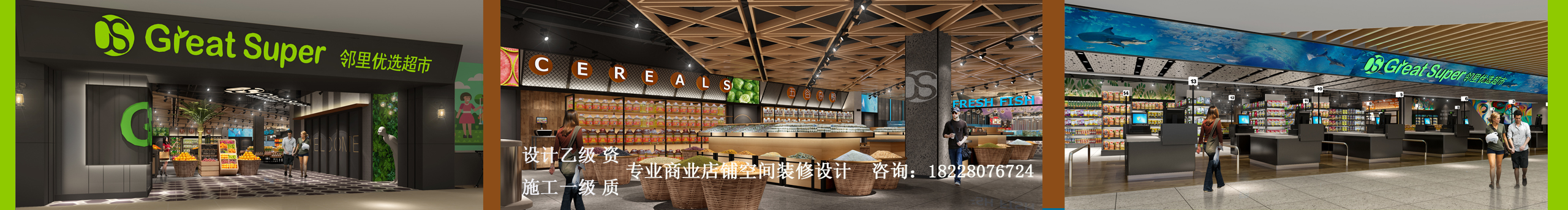 设计之心129的个人主页（封面预览） - 主页封面设置 - 站酷设计师设计之心129原创素材 - 站酷ZCOOL