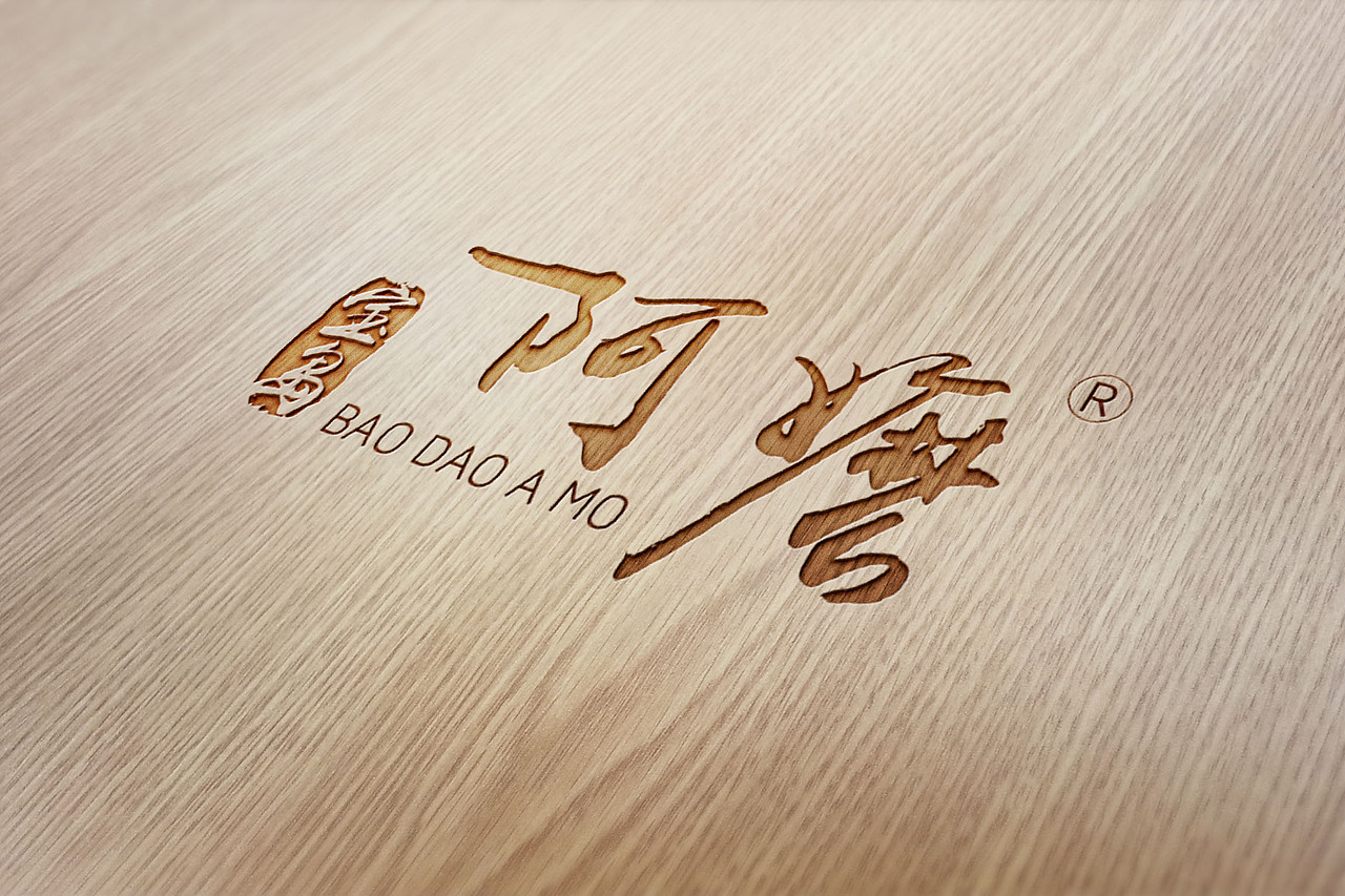 logo设计及效果图（图ZNzMwODMyNzI=） - Logo - 站酷设计师搁浅如此浅显原创素材 - 站酷ZCOOL