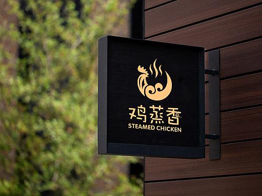 餐饮logo