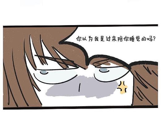 瞌睡真的会传染