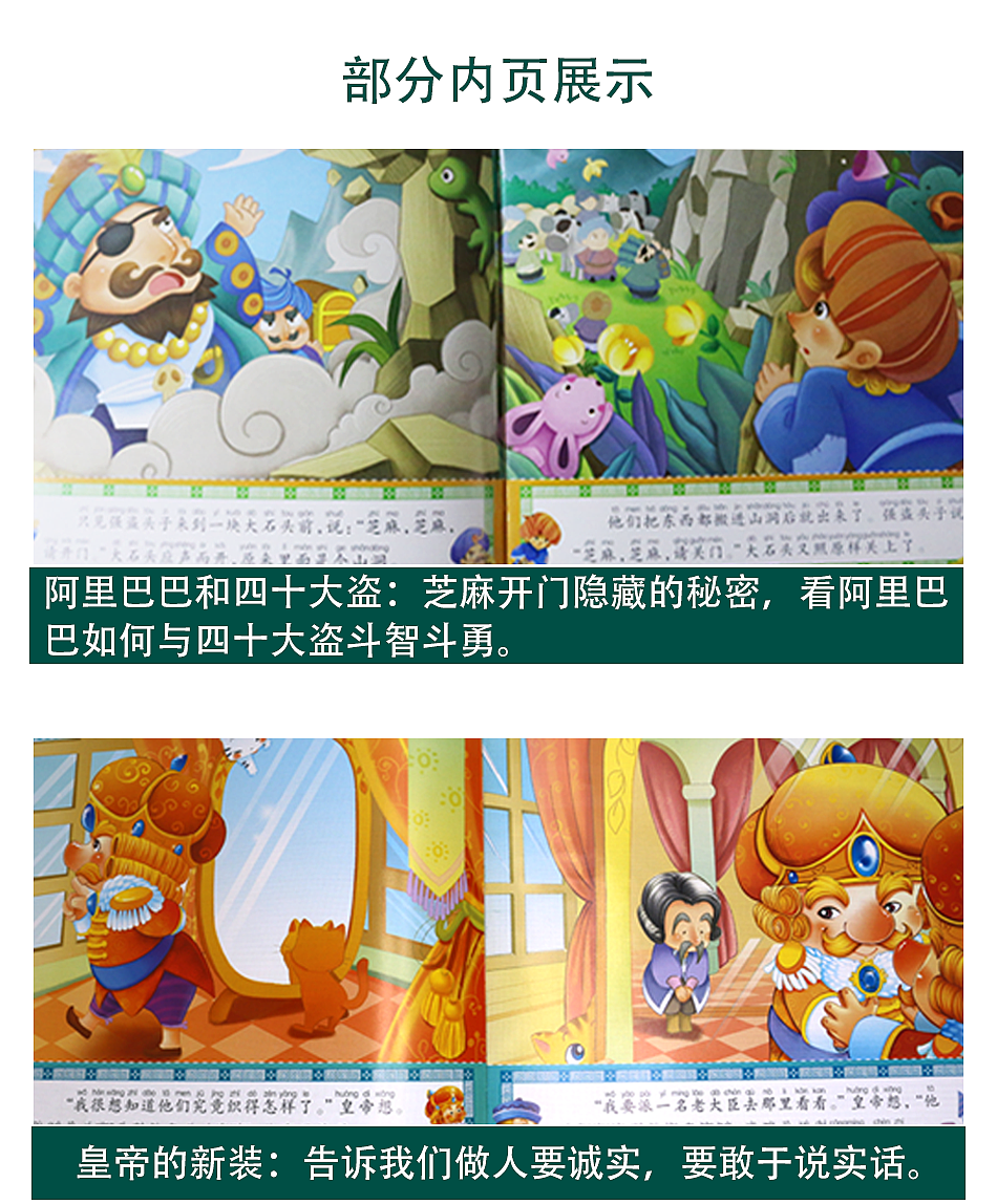 作品（图ZMTc5MTYxNTI4） - APP界面 - 站酷设计师杨茂林1原创素材 - 站酷ZCOOL