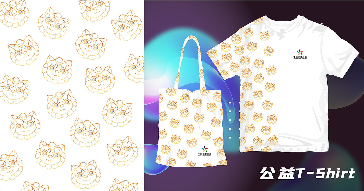 体育彩票-乐奇Lucky（图ZMjA5MjMzNDQw） - IP形象 - 站酷设计师海归不海龟原创素材 - 站酷ZCOOL