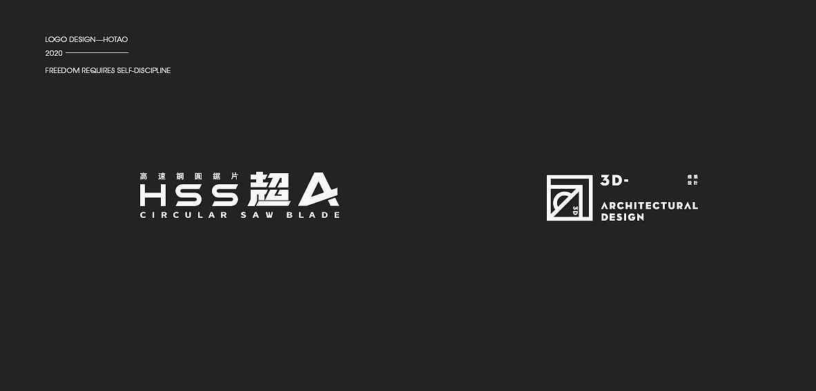 LOGO/FONT/FORMAT（图ZMjM3NjI4MDg0） - 其他平面 - 站酷设计师LOGO丶HOTAO原创素材 - 站酷ZCOOL