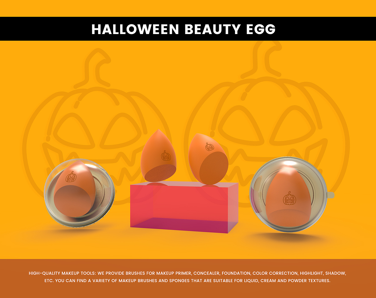 Halloween包装（图ZMjcyMTE1NjQ0） - 包装 - 站酷设计师咸咸于于原创素材 - 站酷ZCOOL