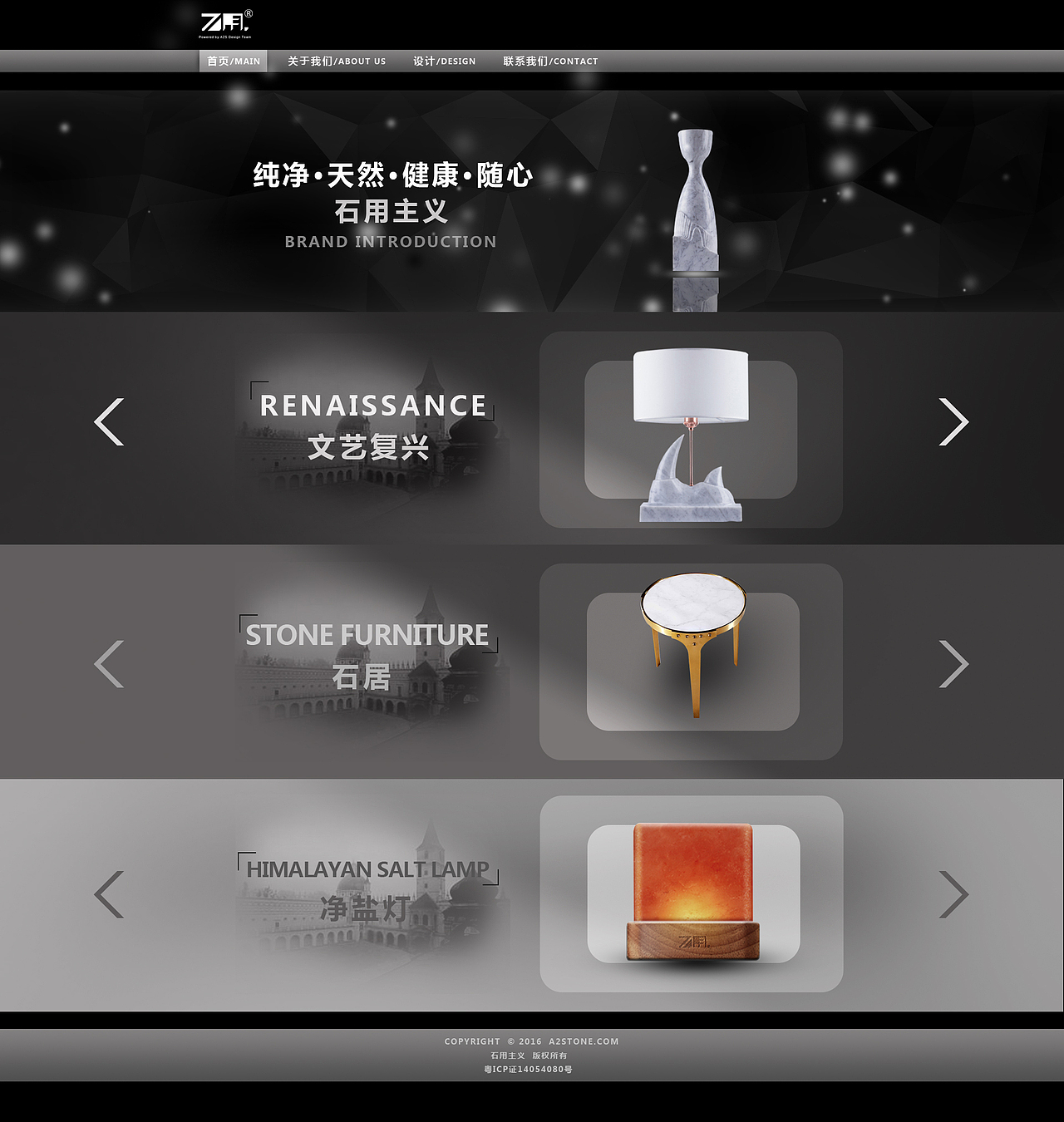 网页（图ZNTczMjc5NDQ=） - 企业官网 - 站酷设计师天空已经晴朗原创素材 - 站酷ZCOOL