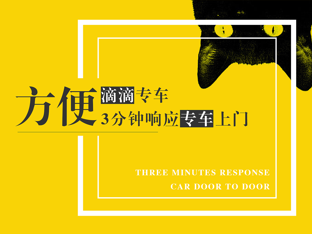 平面海报（图ZNzE2MDk3NzI=） - 电商 - 站酷设计师王小胖不减肥原创素材 - 站酷ZCOOL