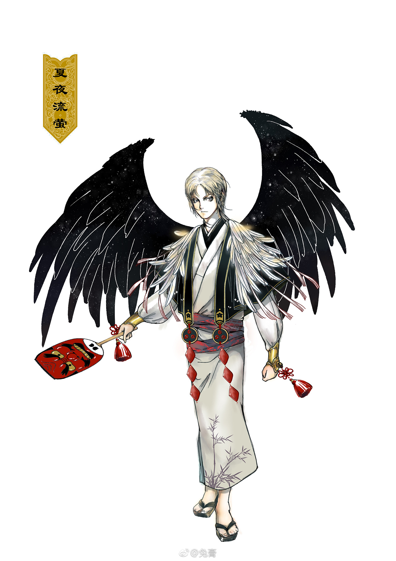 阴阳师 百绘罗衣 大天狗 皮肤设计|插画|概念设定|纤维鸭痛 - 原创