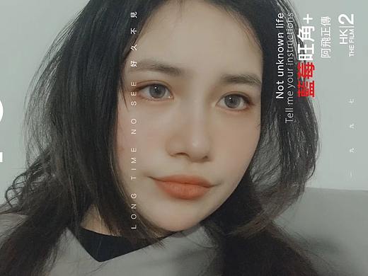 长沙医学院校花侯萍萍人像摄影 - 街拍网（个人主页-ZMzg5OTIwMTI=） - 人像摄影 - 站酷设计师英皇视觉原创素材 - 站酷ZCOOL